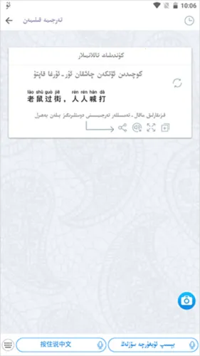 Badamά�����뷨
