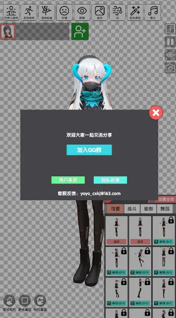 ����Ԫ����ģ��v1.0.27 ��Ѱ�