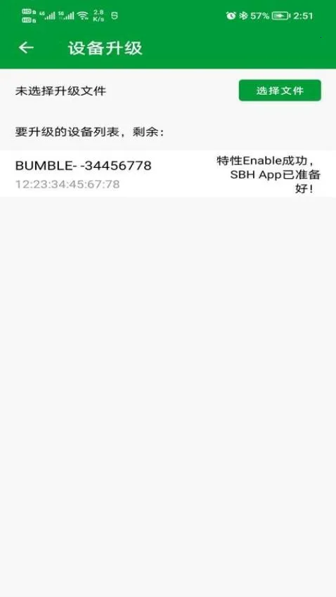 PhyOTA2026�ٷ�����