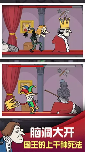 ��Ҫ������2v1.1.2 �ٷ���