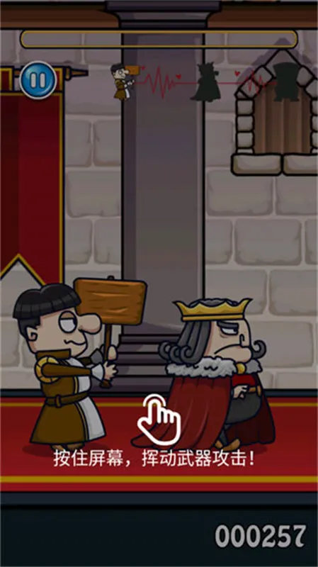 ��Ҫ������2v1.1.2 �ٷ���