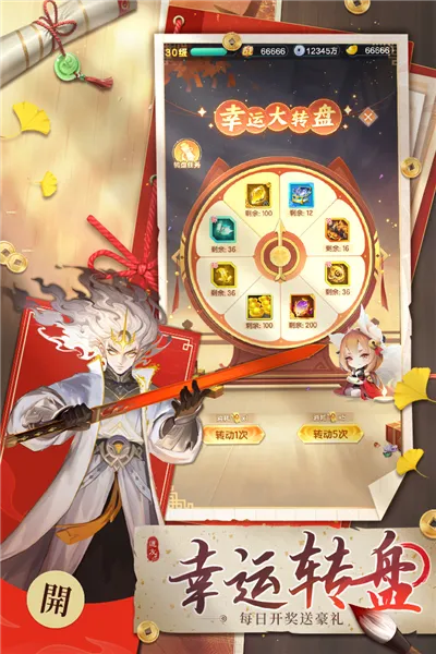 ����������v6.11.080501 �ٷ���