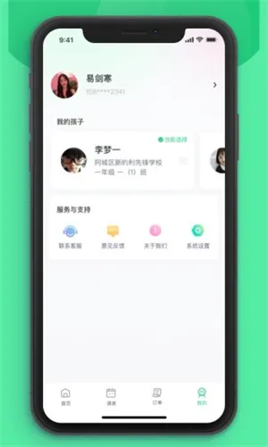 �κ���ʱ����