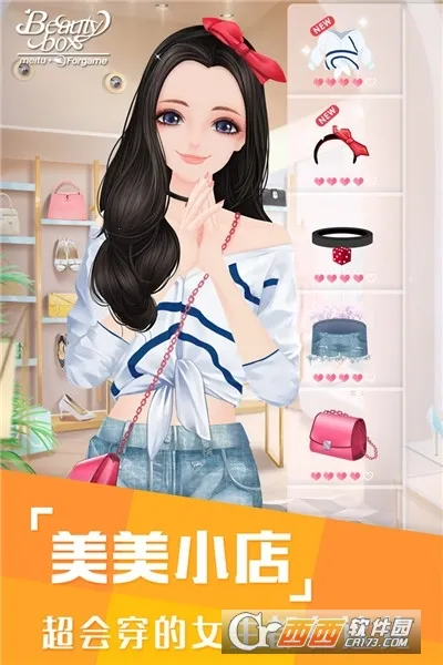 ����С��v1.9.5 ��Ѱ�