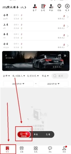���̼ǰ�׿���ֻ���