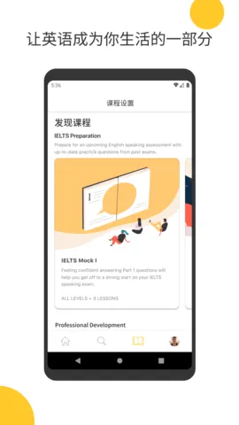Camblyv7.23.0 ��׿��