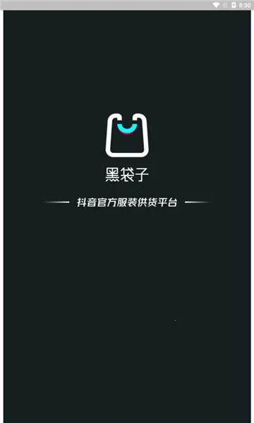 �ڴ���v1.56.0 �ٷ���