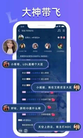 ��㿪�������ֻ���v3.3.5 �ٷ���