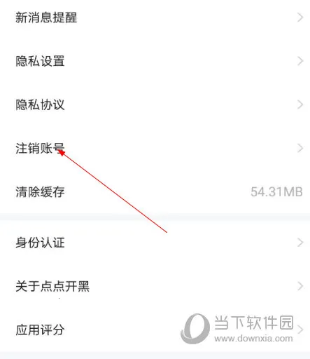 ��㿪�������ֻ���