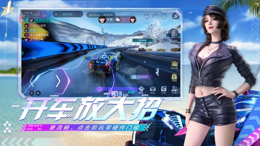 �����ƾ���2026�ٷ�����v1.0.4 ��׿��