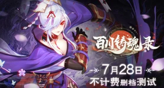 �ٴ�����¼2026�ٷ�����