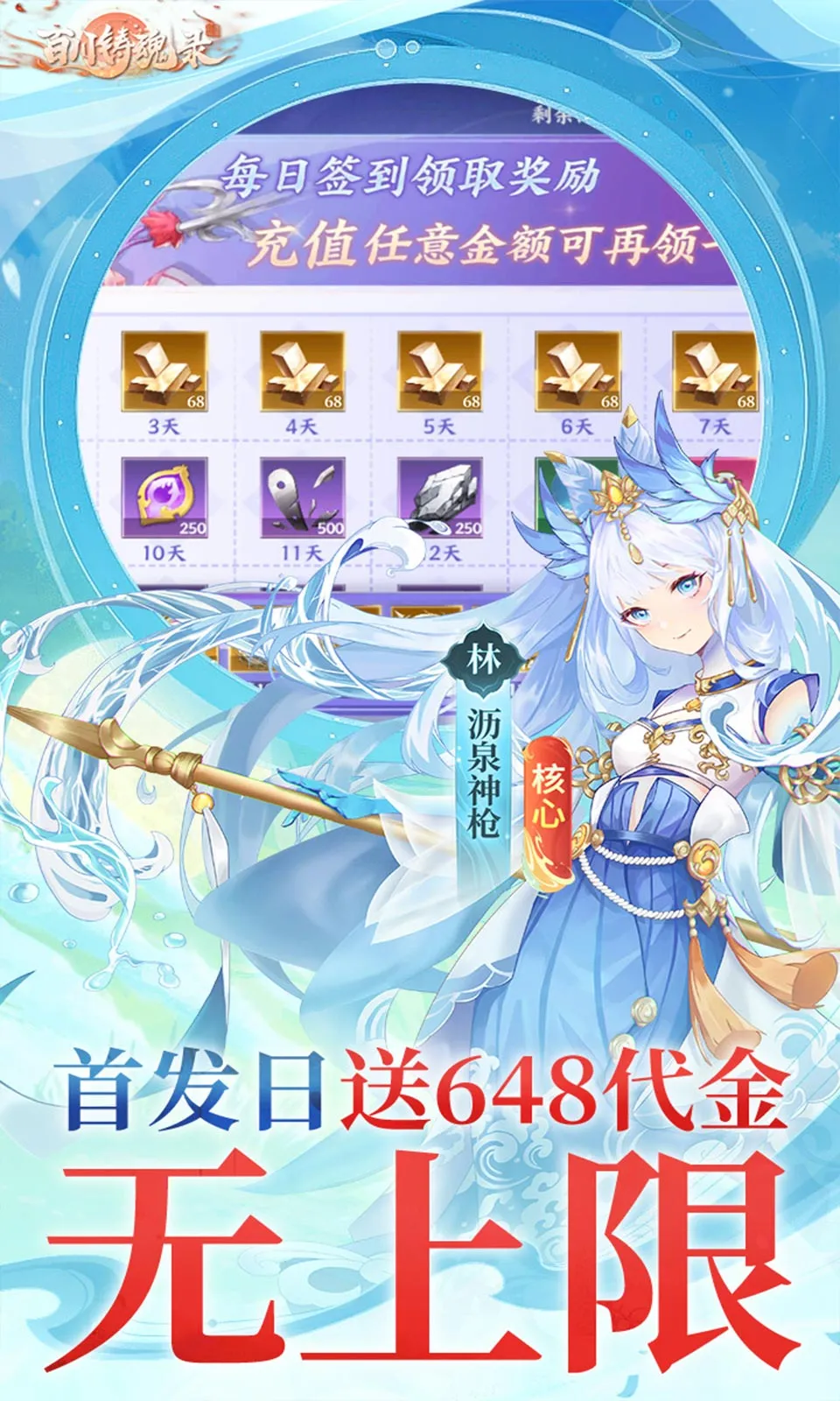 �ٴ�����¼2026�ٷ�����