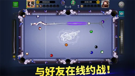 ����̨��2026���°汾v5.89011 ��Ѱ�