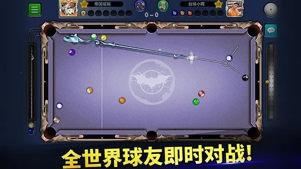 ����̨��2026���°汾v5.89011 ��Ѱ�