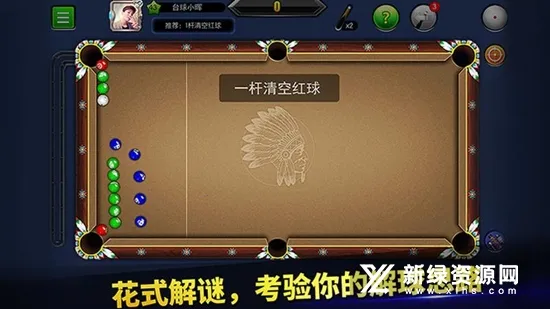 ����̨��2026���°汾v5.89011 ��Ѱ�