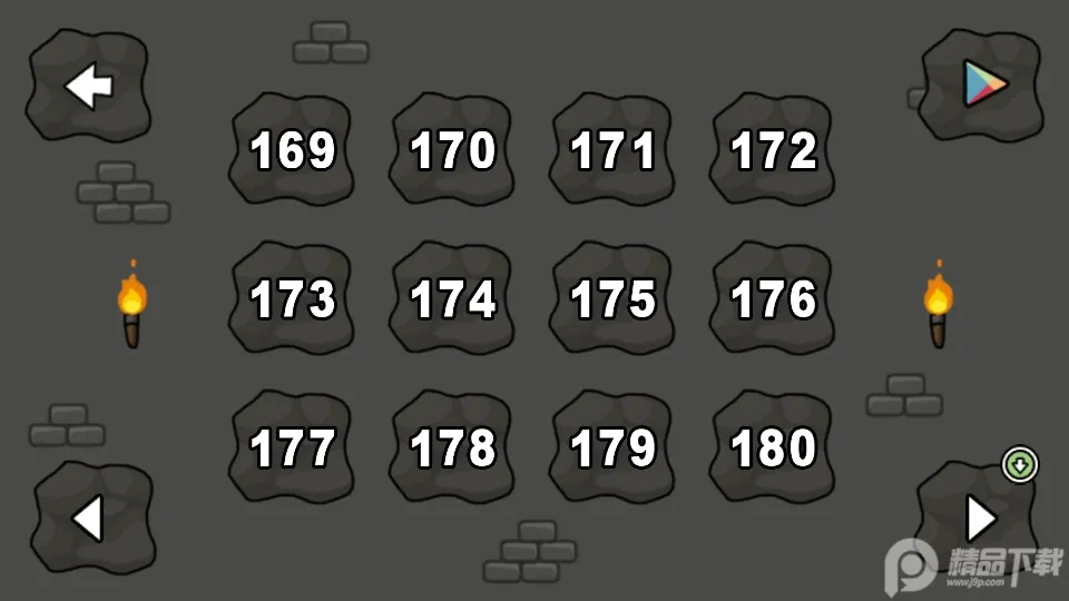 �����Խ��2v1.8.1 �ٷ���