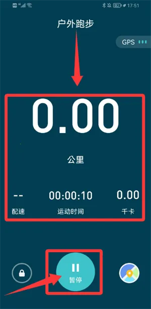 Runmefit�����ֻ���