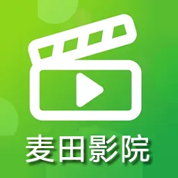 ����ӰԺ2026���°汾v1.1 �ٷ���