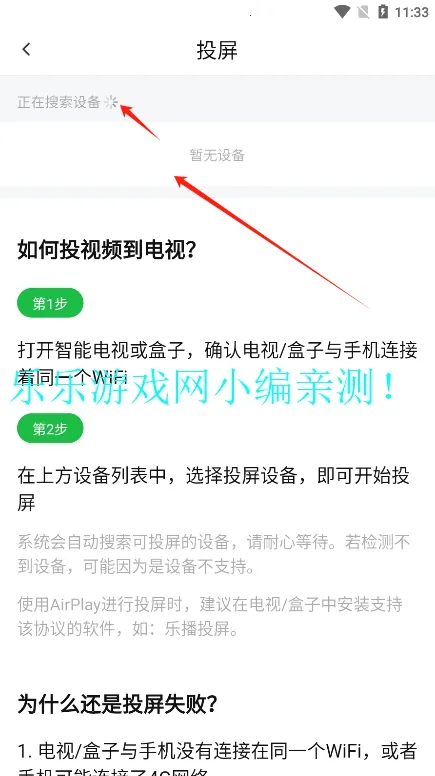 ����ӰԺ2026���°汾