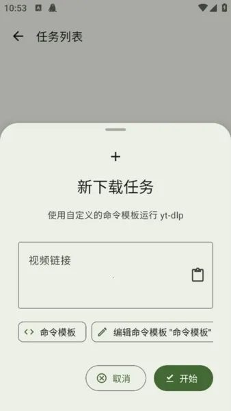 Seal2026���ذ�װv1.13.1 �ֻ���