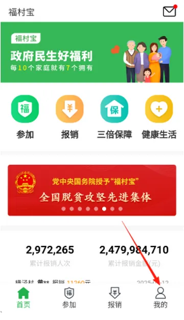 ���屦2026����