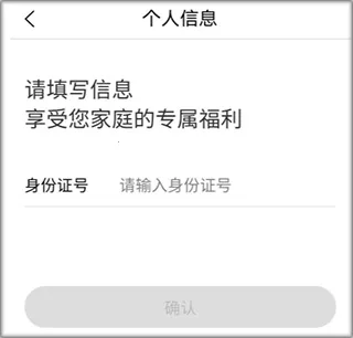 ���屦2026����