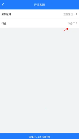 ���ؿ�2026���ذ�װ