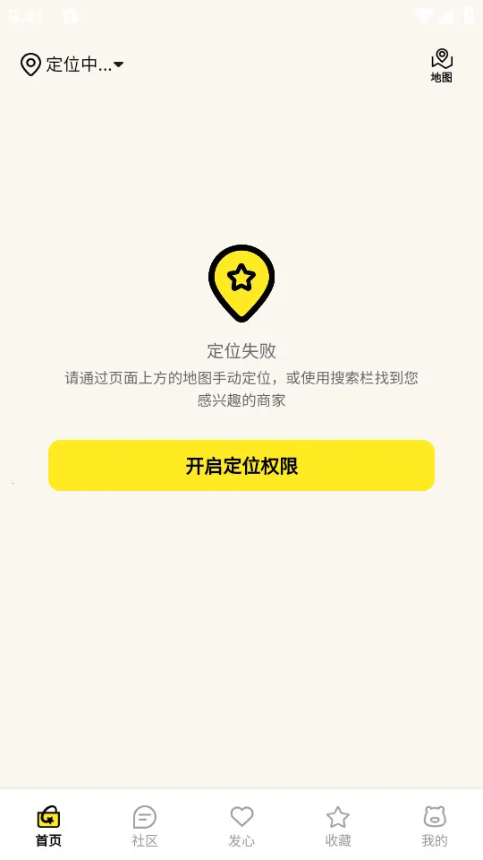 ϧʳħ����v7.8.1 ��Ѱ�