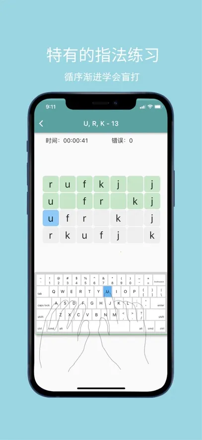 ֻ�����ѵ��v2.0.6 �ֻ���