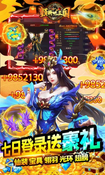 ����������v1.0 �ٷ���