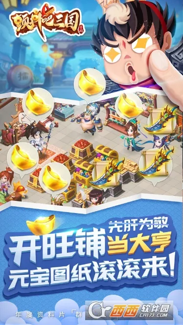 ����������v1.0 �ٷ���