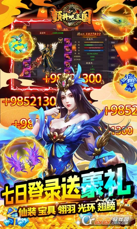 ����������v1.0 �ٷ���