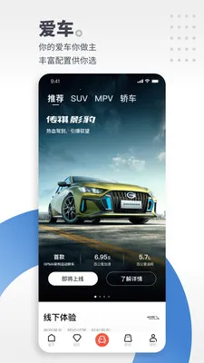 ��������v6.0.27 ��Ѱ�