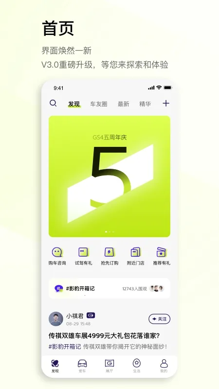 ��������v6.0.27 ��Ѱ�