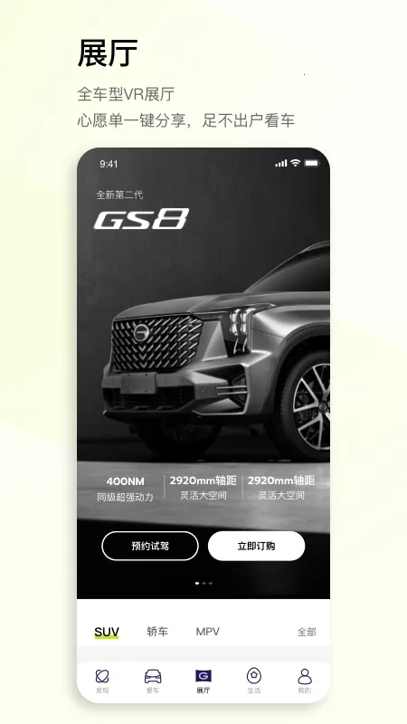 ��������v6.0.27 ��Ѱ�