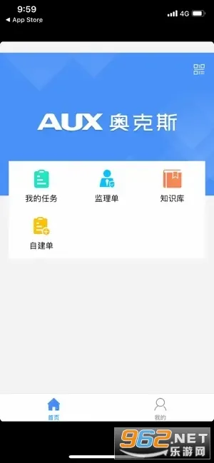 ���Ʒ�2026�ٷ�����v2.0.700.251204 �ֻ���