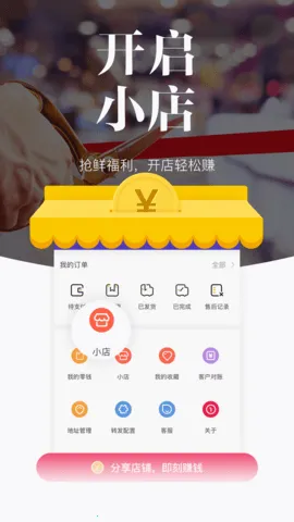 Ψ����v5.27.0 �ٷ���