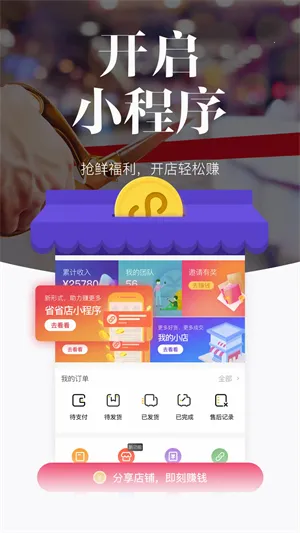 Ψ����v5.27.0 �ٷ���