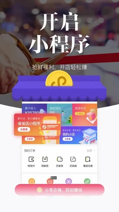 Ψ����v5.27.0 �ٷ���