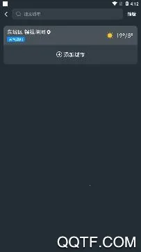��������2026���ذ�װ