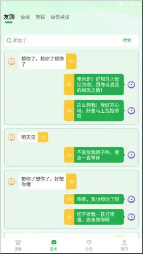 �����������뷨