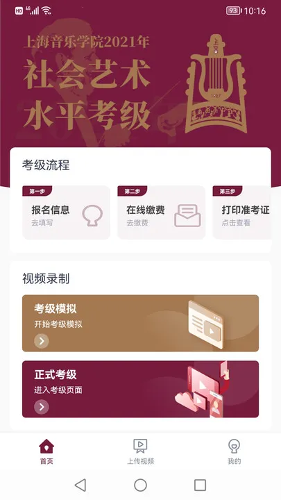 ��������2026���ذ�װ