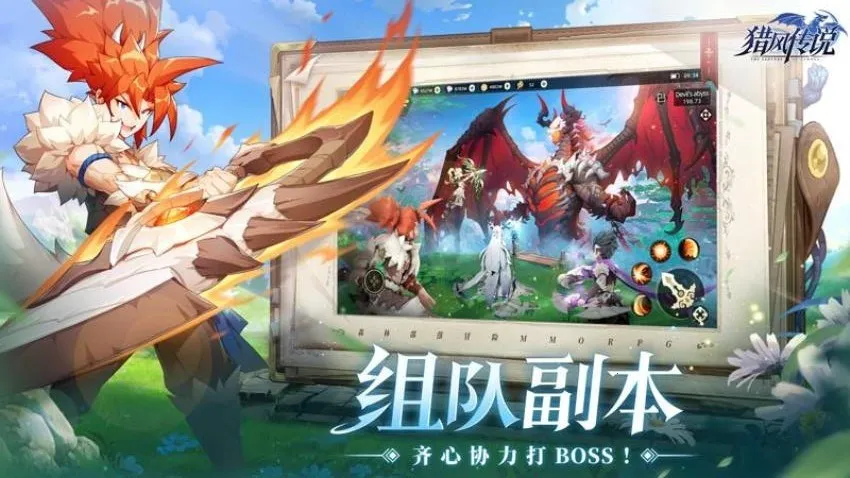 �Է紫˵v1.8 ��Ѱ�