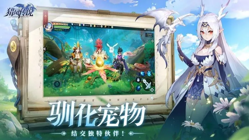 �Է紫˵v1.8 ��Ѱ�