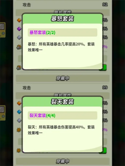 ͯ�����Ҷ�2026����