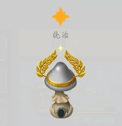 Ģ��ս��2