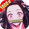 ��ʯ��ʾ�����ֻ���v1.2 �ֻ���