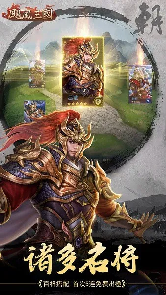 쫷�����v5.3.3 ��׿��