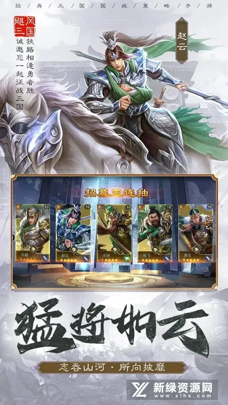 쫷�����v5.3.3 ��׿��