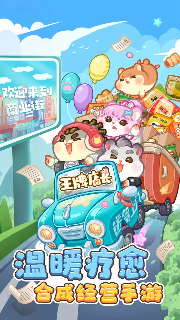 ���Ƶ곤2026�ٷ����°汾v1.0.0 ��Ѱ�